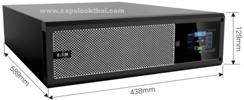 Dimension - Eaton 9SX UPS model 15kVA and 20 kVA